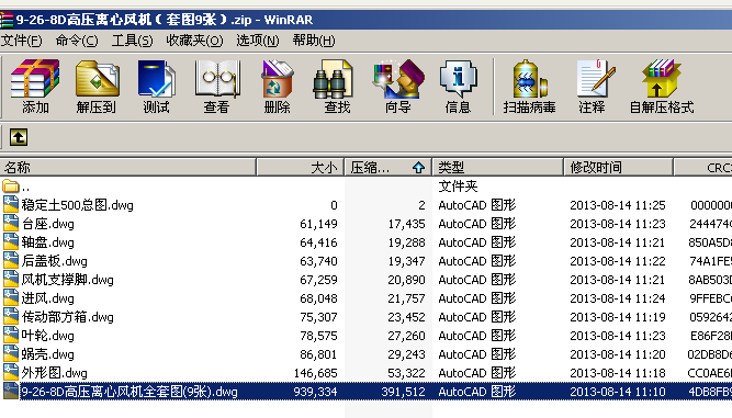 9һ26һ8D߉xLC׈D9
