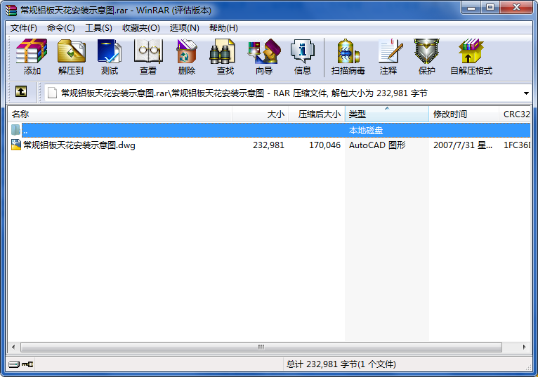 ҎX컨bʾD