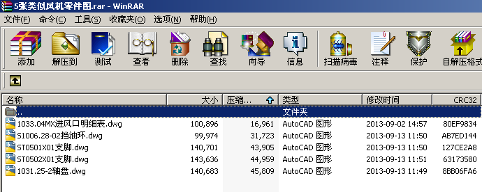 LCD