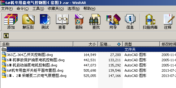 6#CñP늚ƈD׈D