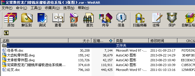 TM㊴Moϵy3D
