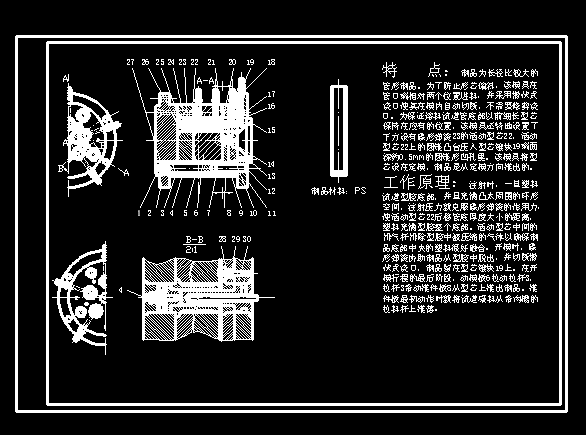 14.L(zhng)ˎƬעģ