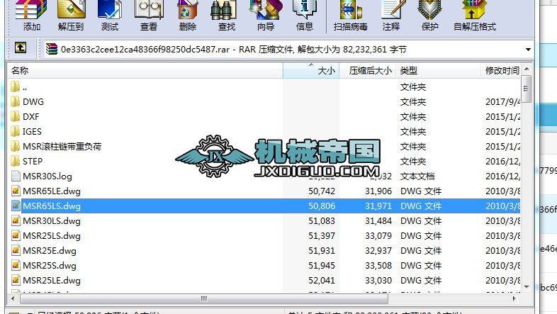 MSRL朎ؓ