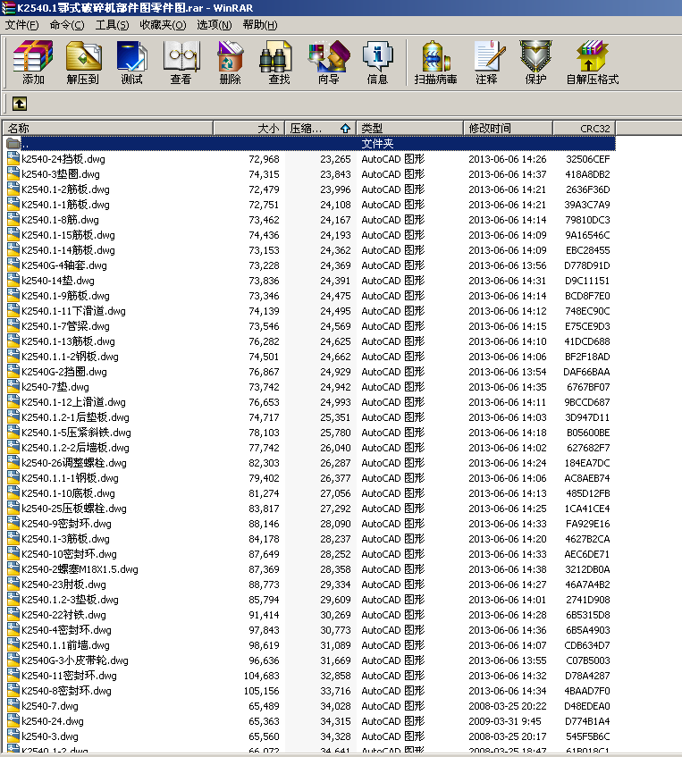 K2540.1ʽCDD