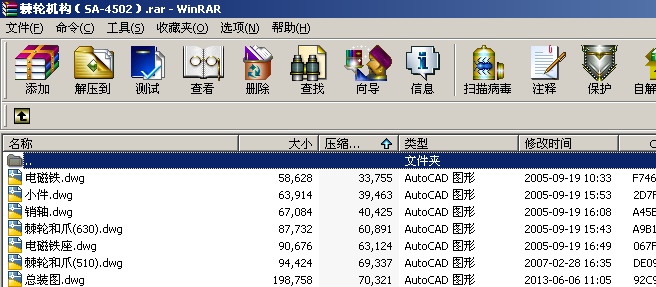 ݆C(j)(gu)SAһ4502