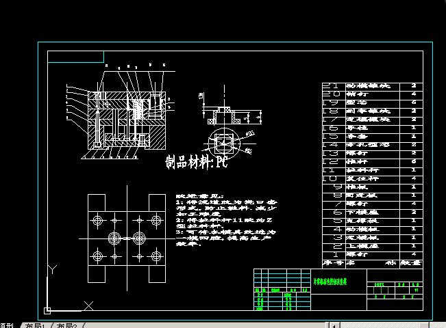 67һ1ӋCɫoעģ