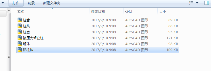 Һ֧ȫ׈DD