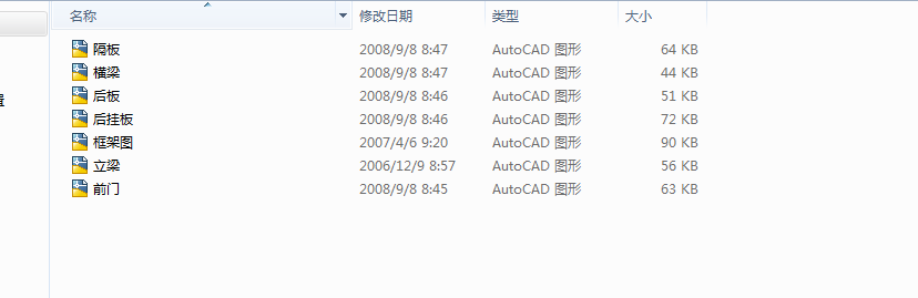 CһU쉦UӹD