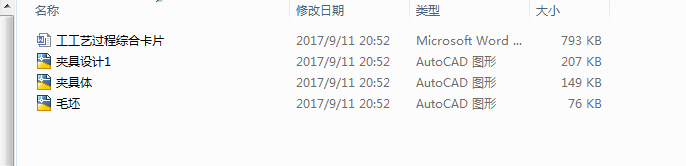 ˇ͊AOӋ Dfļ