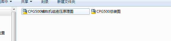CPG500͸F·L܉܉CMҺԭD