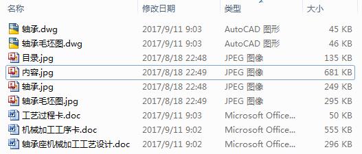 SCеӹˇOӋ