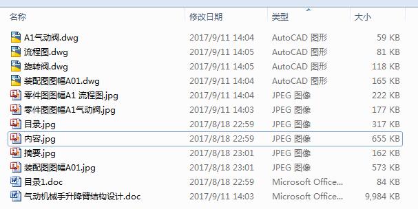 әCе۽YOӋ