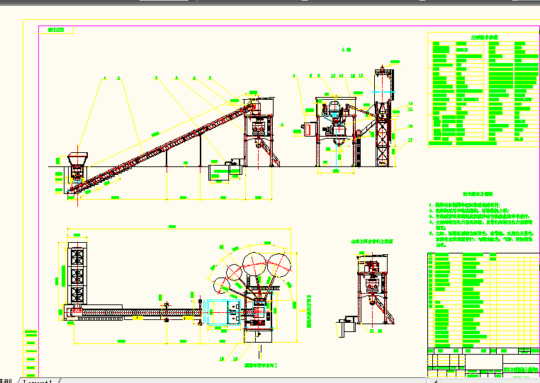HZS120ˮվ.DWG