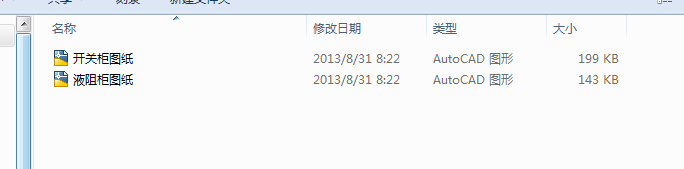 10kv\늙C(j)ҺD