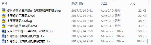 ۏC(j)Һϵy(tng)O(sh)Ӌ(j)