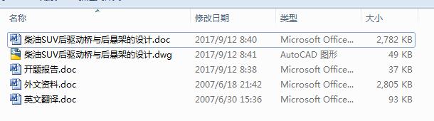 SUVӘcҼOӋ