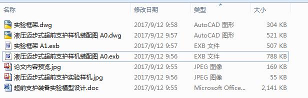ǰ֧ob䌍ģOӋ