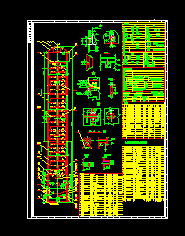 CTS2400һ25һ1D