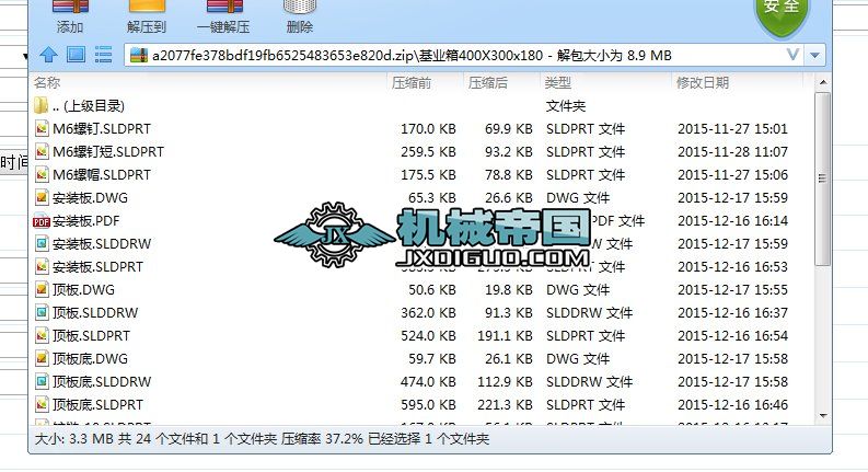 400X300˜SD