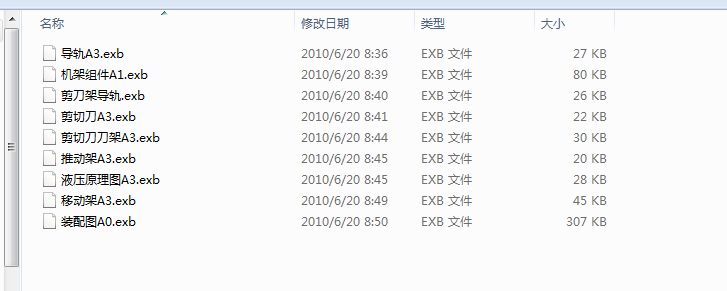 CеIOӋ̼ؔDCSиb