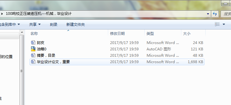100УbҺCһһһCеIOӋ
