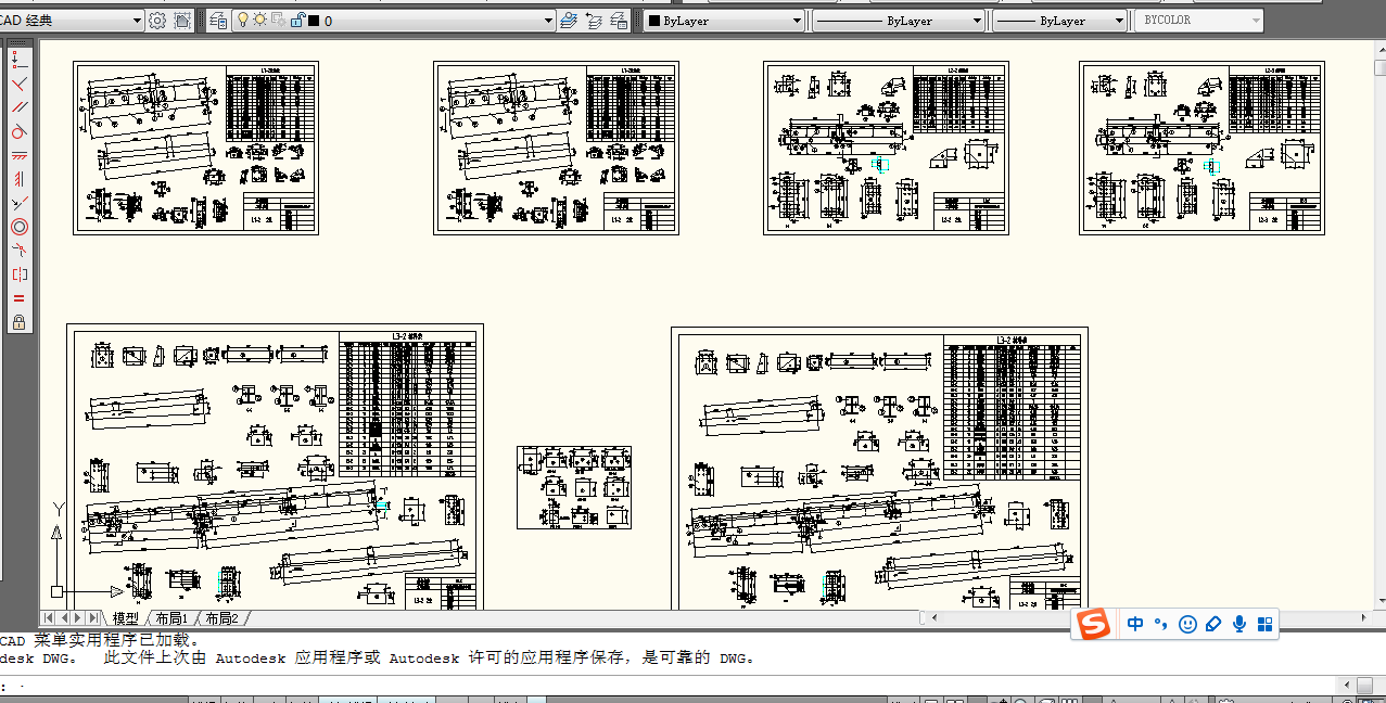 90m70mTʽ䓼