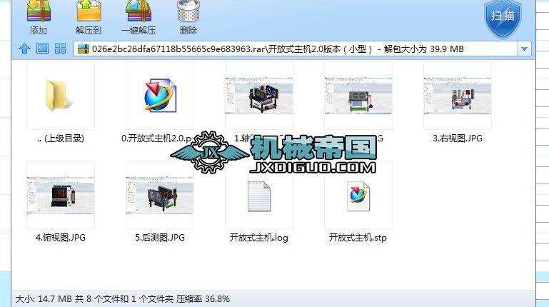 _ʽC2.0汾Сͣ