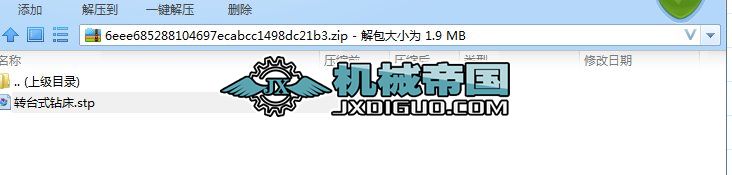 D_ʽ@SD