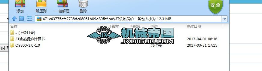 3T偠t