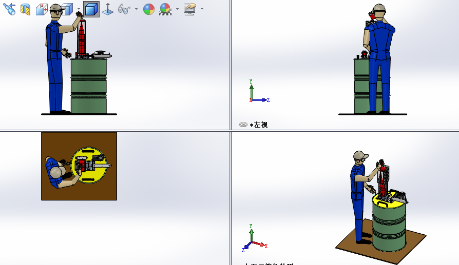 މϻbSD