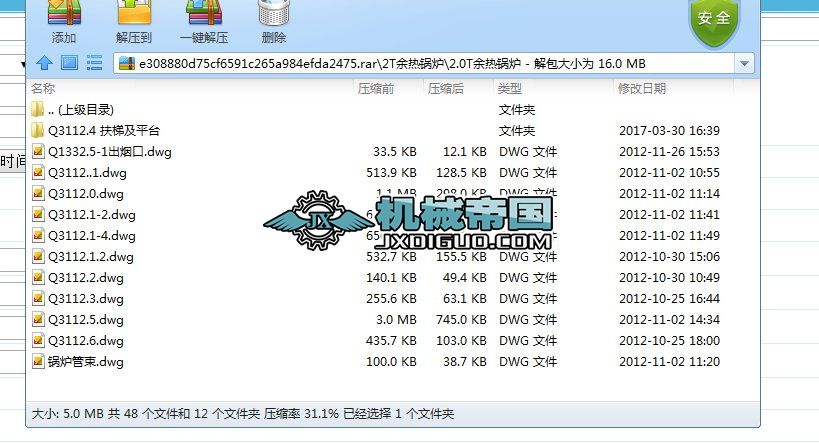 2T偠t