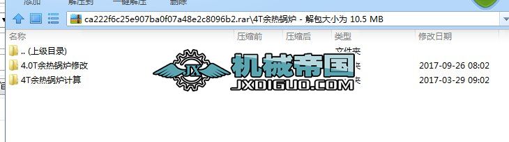 4T偠tD