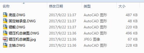 ݁COӋCAD׈D
