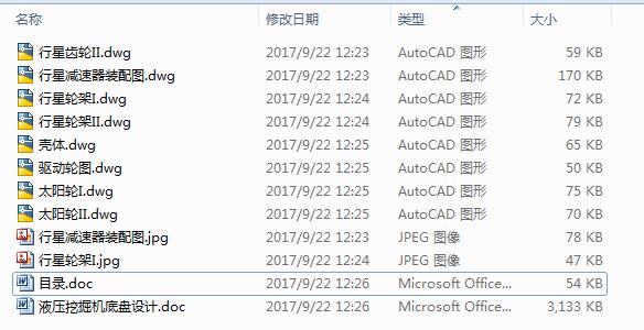 ҺھCǜpױPIOӋıdwg8Df