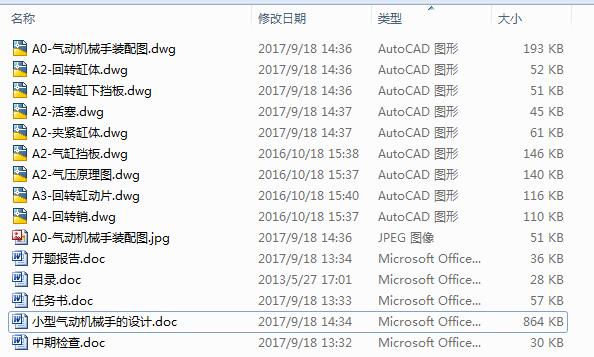С͚әCеOӋ