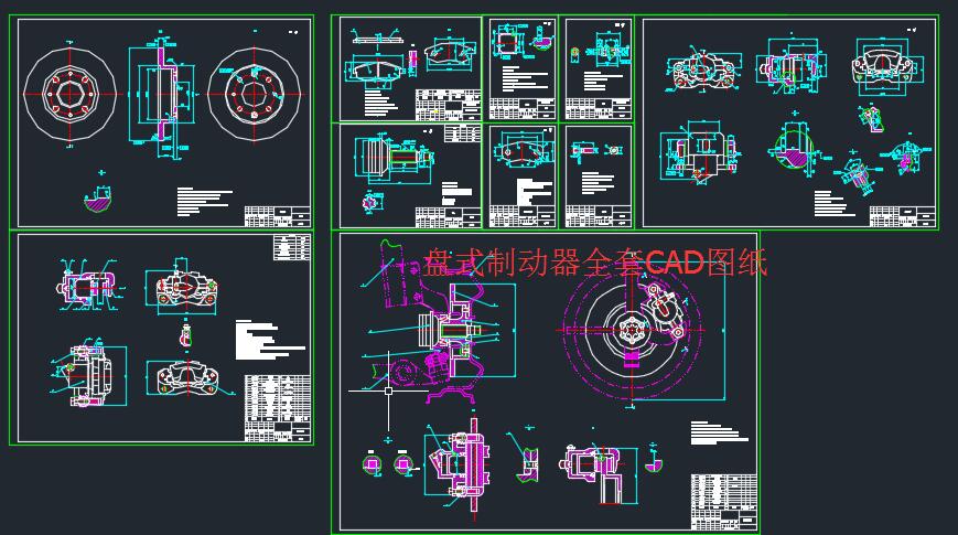 PʽƄȫCADD