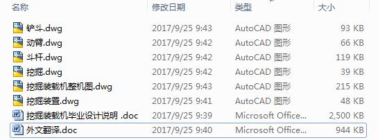 ھbdCI(y)OӋ6CADD+(yu)Փġ