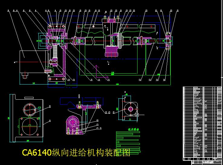 CA6140vMoCbD
