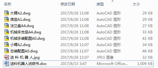 ϙCOӋ7CADD+Փġ