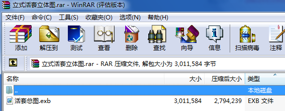 ʽwD