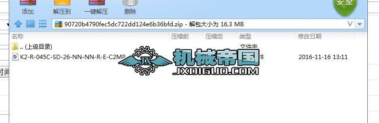 ˹K2SD