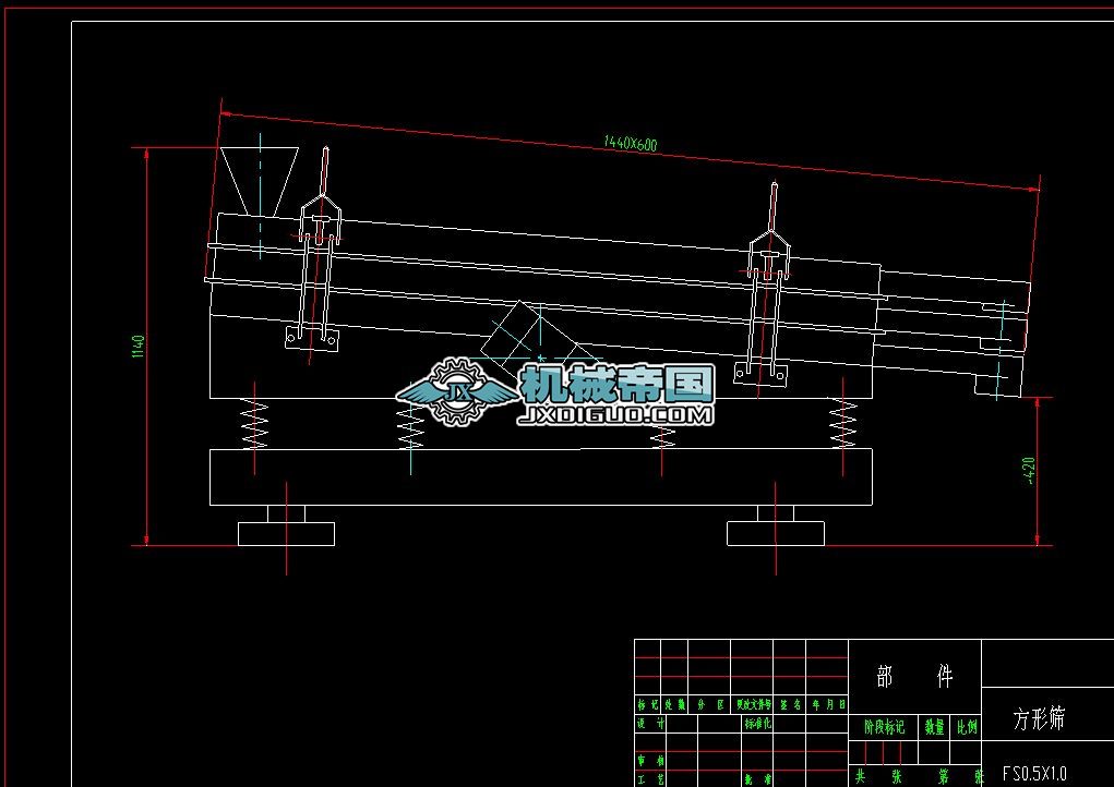 FS0.65X2.0ͷӺY