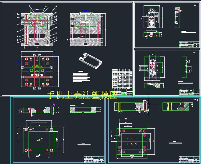 ֙CϚעģOӋ5CADD+(yu)Փ 