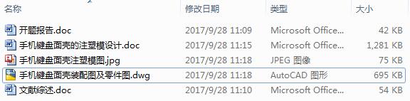 ֙CIP暤עģOӋ7CADD+Փ+_}īIC