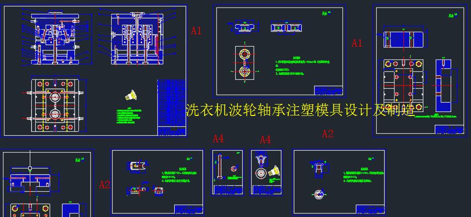 ϴC(j)݆SעģO(sh)Ӌ(j)졾8CADD+(yu)Փ+_(ki)}īI(xin)C