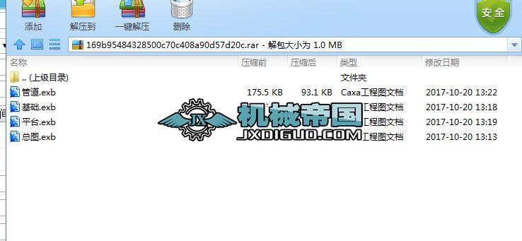 46MWˮ偠tD