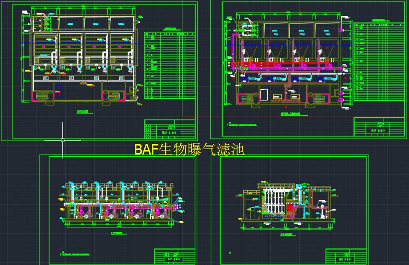 BAFؚV