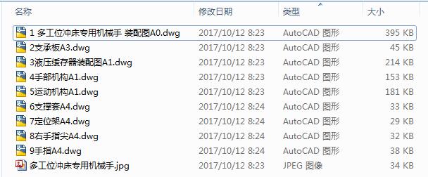 ๤λ_ÙCе