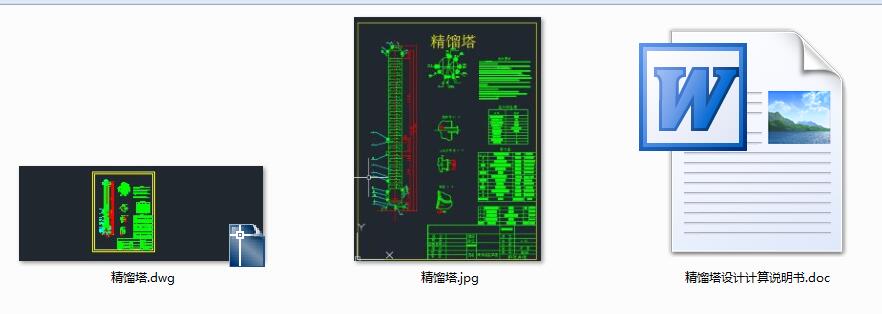 sOӋCAD+f