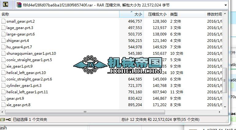 X݆SD